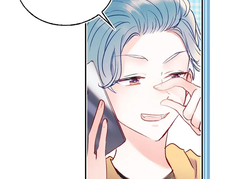 第75话 秘密 第37页