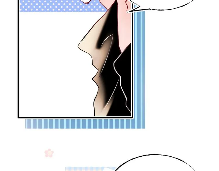 第75话 秘密 第39页