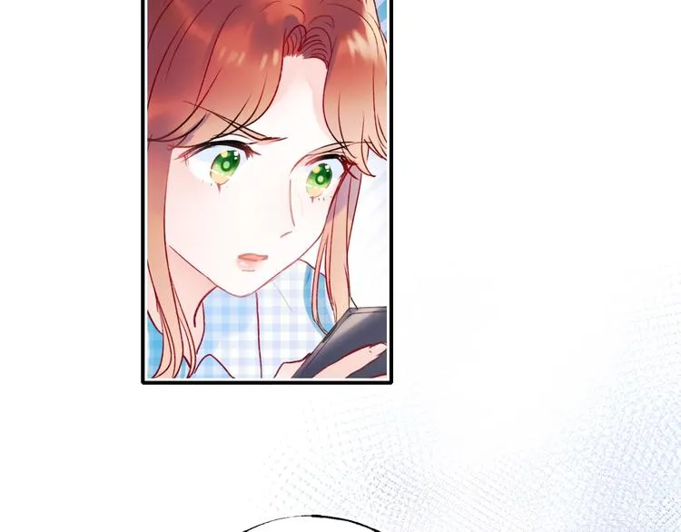 第75话 秘密 第51页