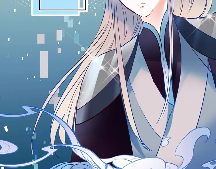 第75话 秘密 第83页