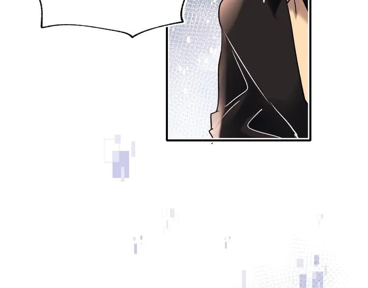 第75话 秘密 第94页