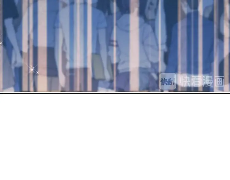 第75话 秘密 第116页