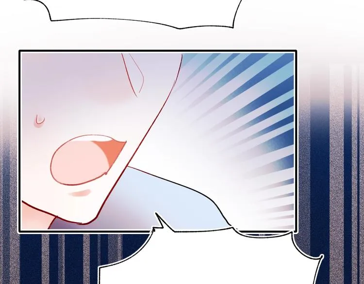 第75话 秘密 第118页