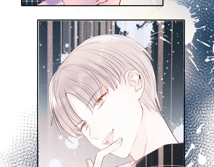 第75话 秘密 第130页
