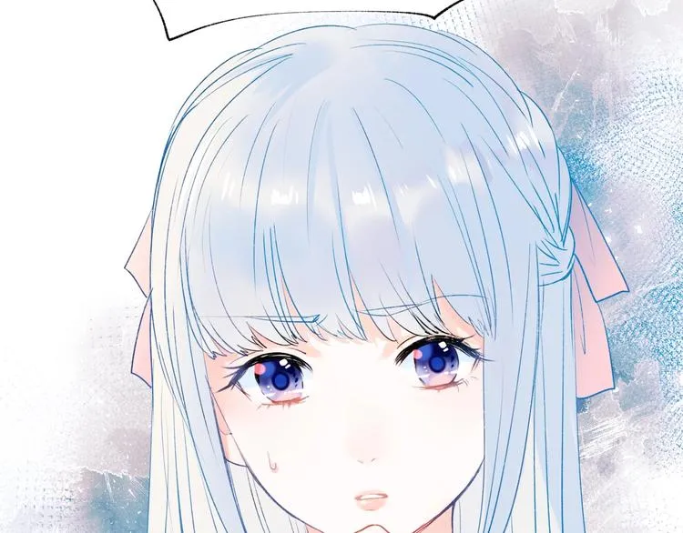 第77话 她的眼泪 第20页