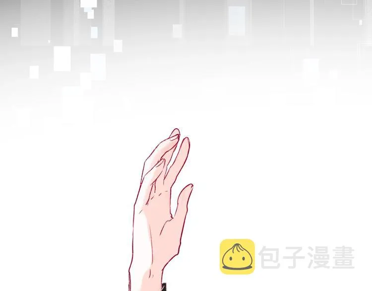 第77话 她的眼泪 第45页