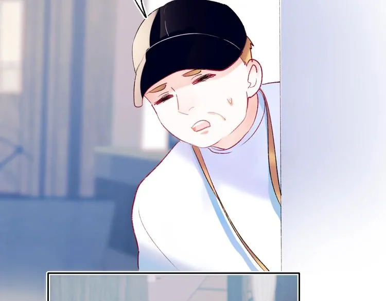 第77话 她的眼泪 第52页