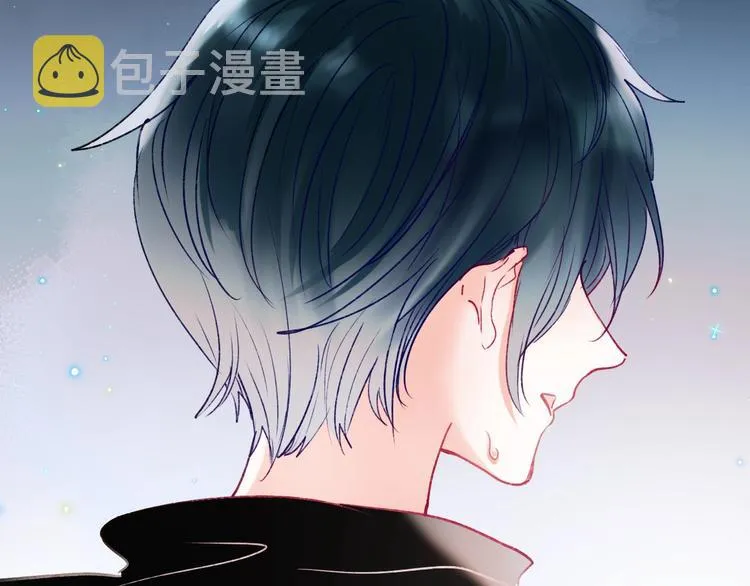第77话 她的眼泪 第56页