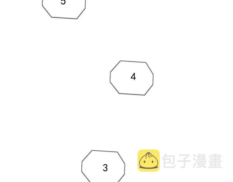 第77话 她的眼泪 第111页