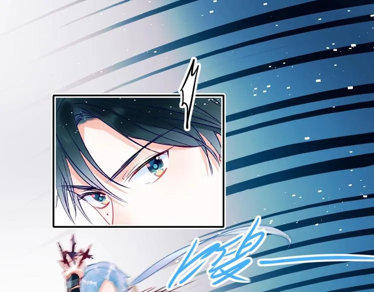 第76话 自爆 第35页