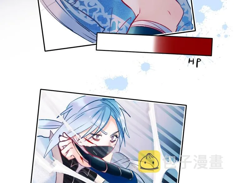 第76话 自爆 第41页