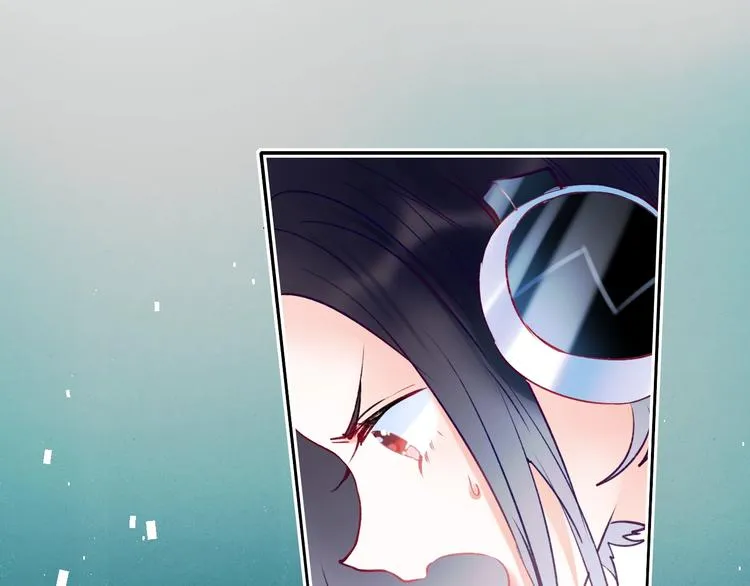 第76话 自爆 第48页