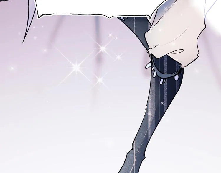第76话 自爆 第61页