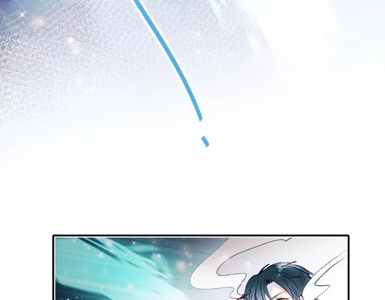 第76话 自爆 第69页