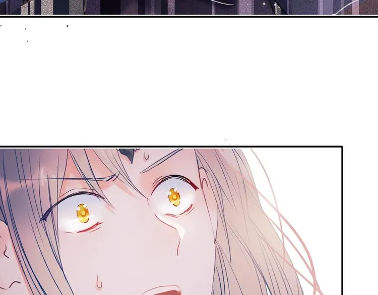 第76话 自爆 第78页