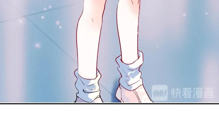 第76话 自爆 第94页