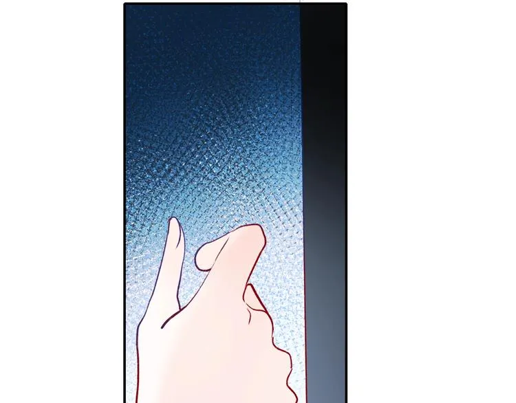 第76话 自爆 第106页