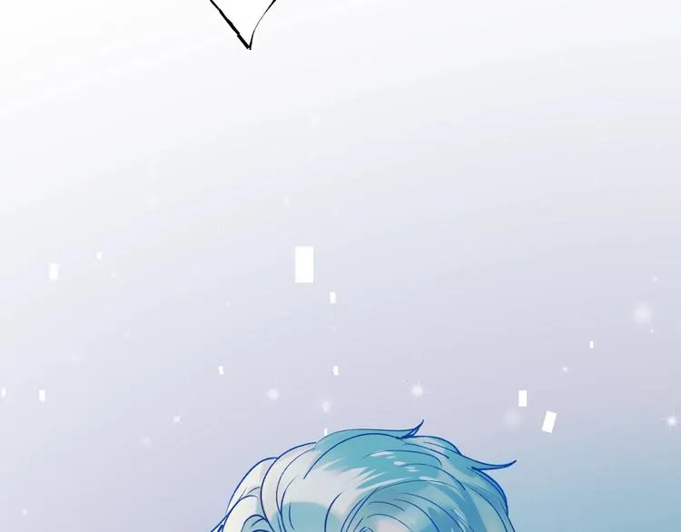 第76话 自爆 第109页