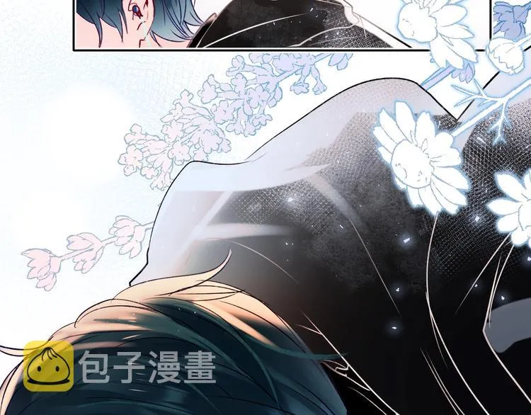 第76话 自爆 第120页