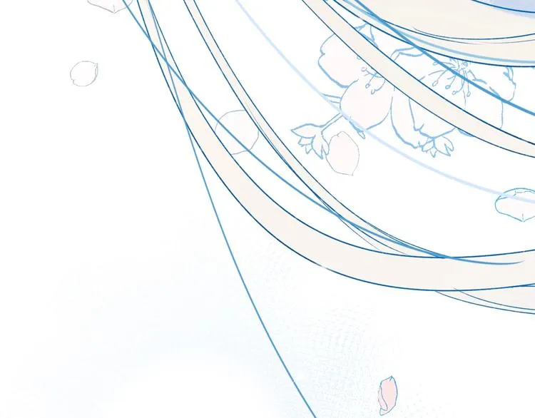 第76话 自爆 第124页