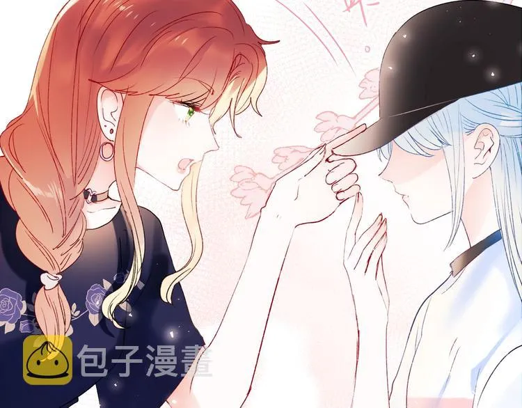 第78话 首杀 第13页