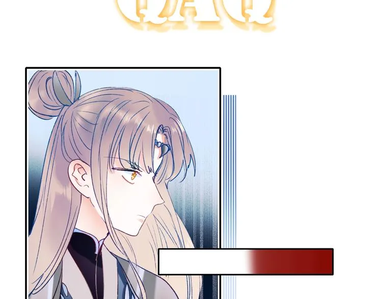第78话 首杀 第28页