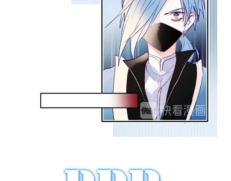 第78话 首杀 第30页