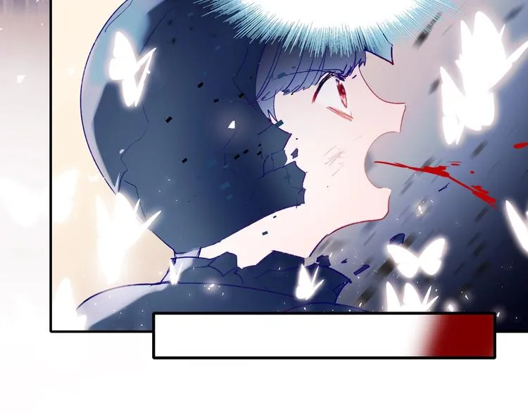 第78话 首杀 第57页