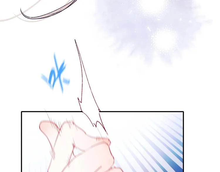 第78话 首杀 第75页