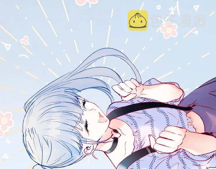 第78话 首杀 第109页