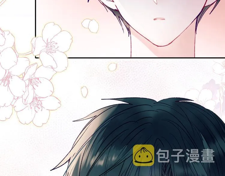 第78话 首杀 第112页