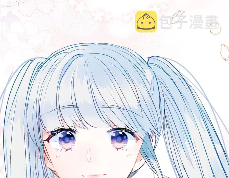 第78话 首杀 第116页