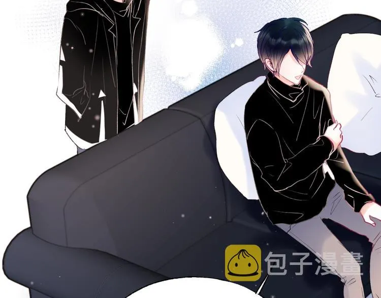 第79话 双向奔赴 第32页