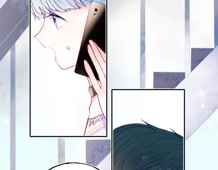 第79话 双向奔赴 第60页
