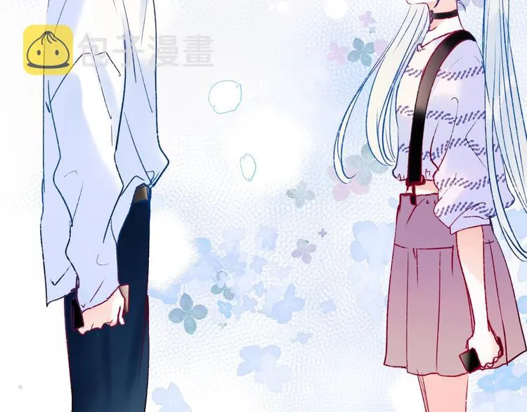 第79话 双向奔赴 第74页