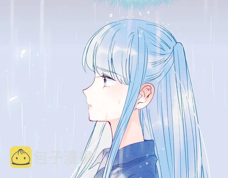 第79话 双向奔赴 第102页