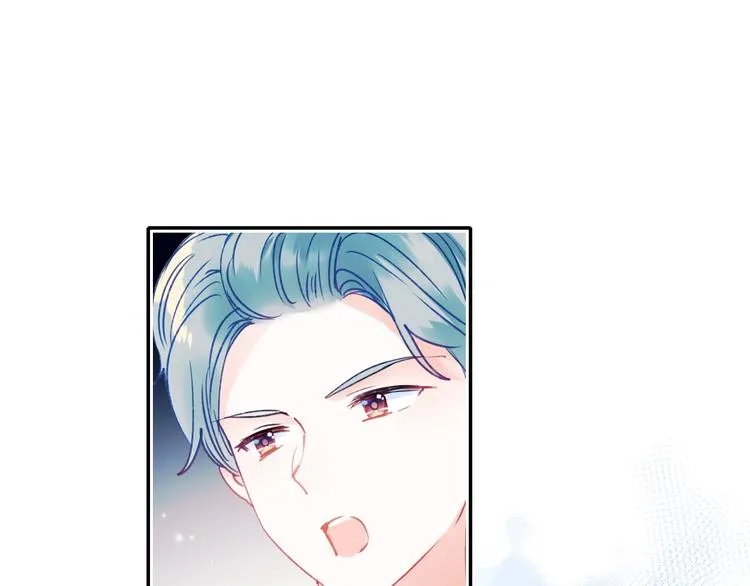 第80话 污蔑 第35页