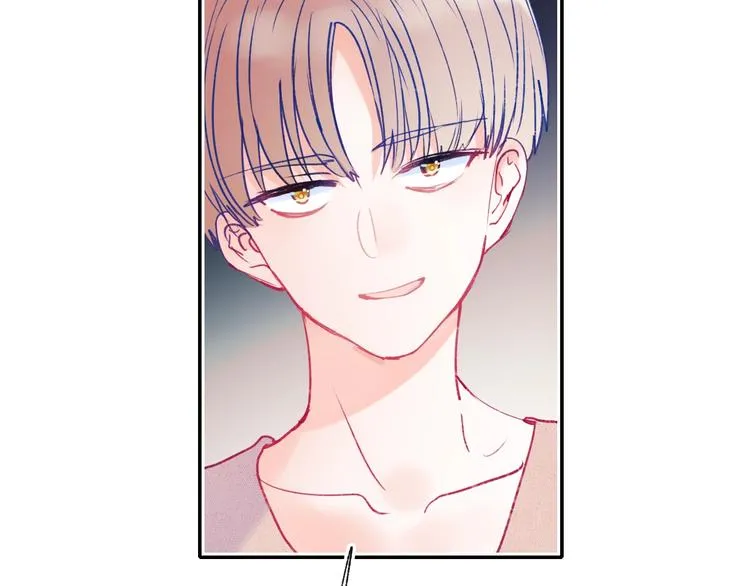 第80话 污蔑 第59页