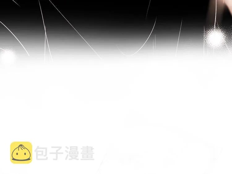 第80话 污蔑 第117页