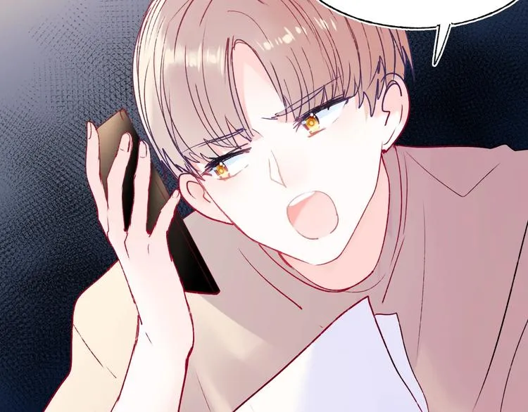 第81话 脸红 第13页