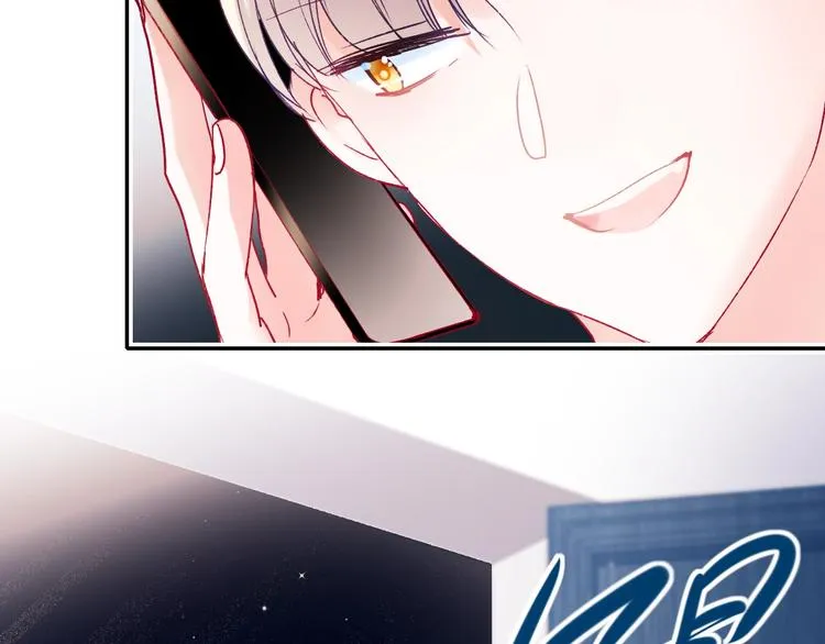 第81话 脸红 第16页