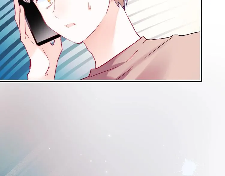第81话 脸红 第20页