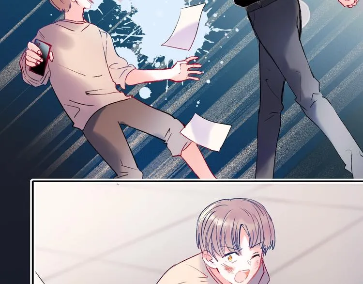 第81话 脸红 第22页