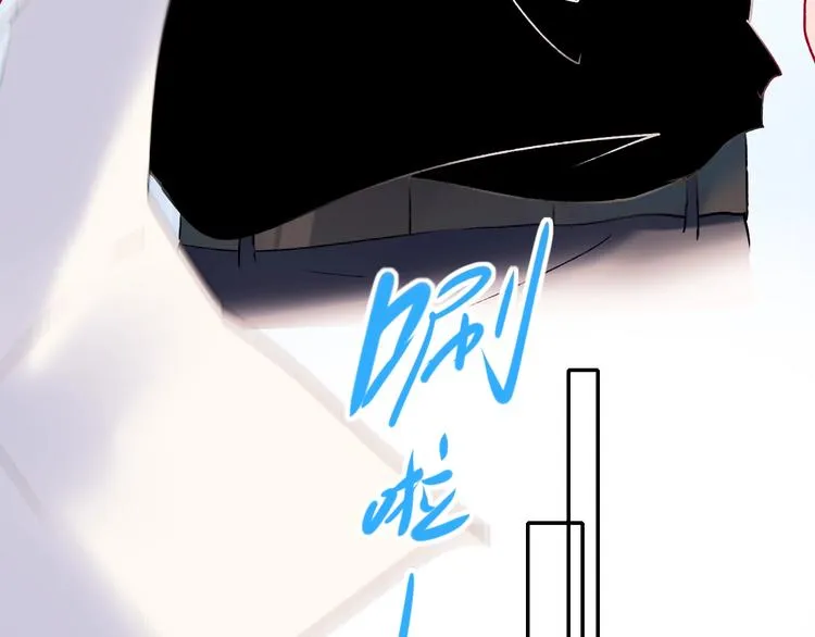 第81话 脸红 第27页