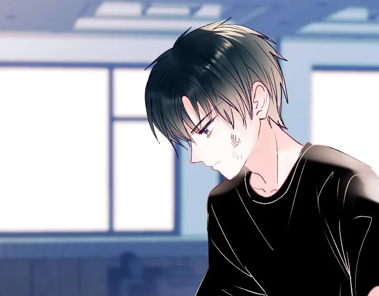 第81话 脸红 第31页