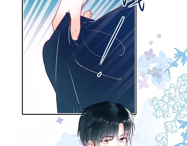 第81话 脸红 第38页