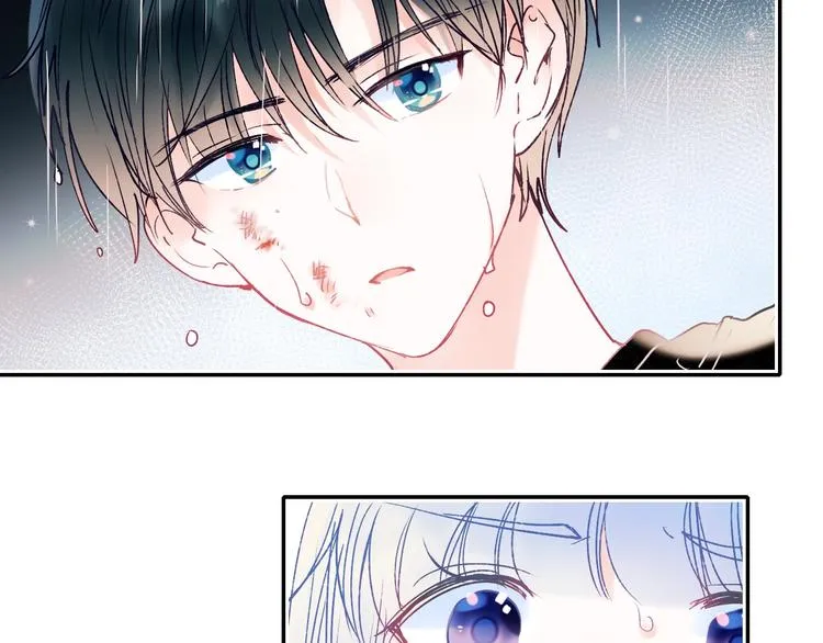 第81话 脸红 第51页
