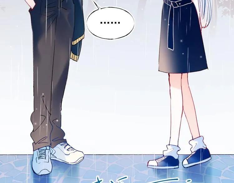 第81话 脸红 第55页