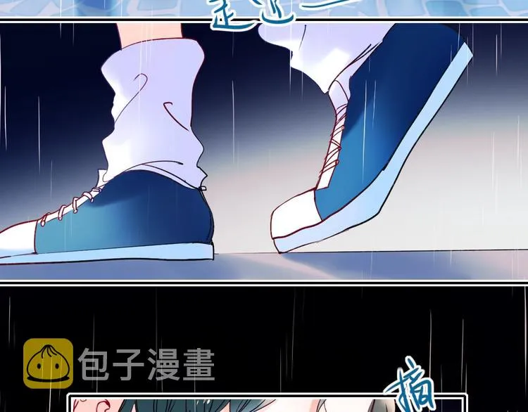 第81话 脸红 第56页
