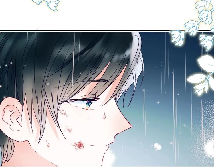 第81话 脸红 第73页